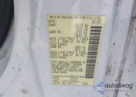 2015 Nissan Nv Cargo Nv2500 Hd Sv V6 из США, поврежденный, VIN 1N6BF0LX7FN802540